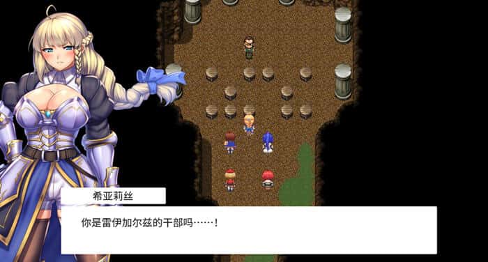 女神的精灵石|OBSCURITE MAGIE游戏封面